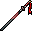 katana